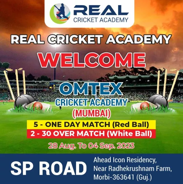 મોરબીની રિયલ ક્રિકેટ એકેડેમીની ટીમનો મુંબઈની ટીમ સાથે થશે રોમાંચક મુકાબલો