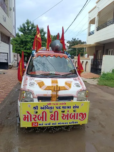 અંબિકા પદ યાત્રા સંઘ દ્વારા મોરબીથી આબાજી સુધી પદયાત્રાનું આયોજન