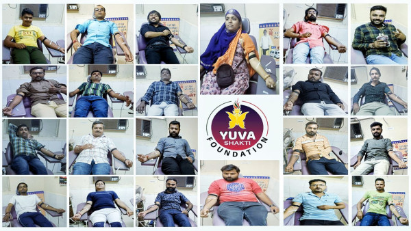 યુવા શક્તિ ગ્રુપ દ્વારા સિવિલ હોસ્પિટલ ખાતે બ્લડની તાત્કાલિક જરૂરિયાત પુર્ણ કરવામાં આવી 