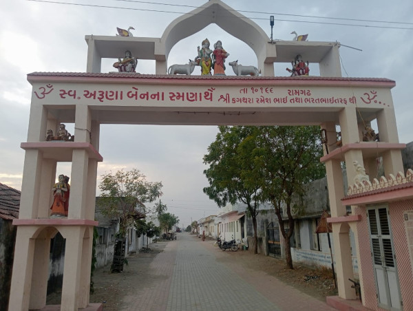 70 વર્ષ પહેલાં રામનાથ મંદિર ઉપરથી રામગઢ નામ પડ્યું હતું