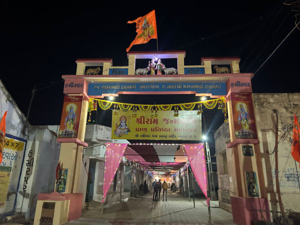 ટંકારાના હમીરપર ગામની સ્થાપનાથી જ પાણીના એક એક બુંદ માટે તરસતા ગ્રામજનો