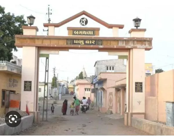 ક્રાઈમ માટે નહીં પણ 100 ટકા શિક્ષણને કારણે વર્ષોથી ભેજાવાળા ગામ તરીકે ઓળખાતું બગથળા ગામ