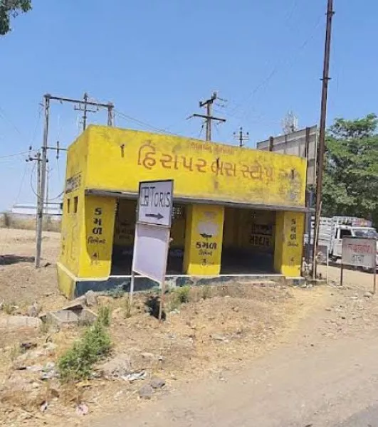 પીવાના પાણી અને સિંચાઇની સુવિધાઓથી 1300ની વસ્તીનું ખુશહાલ જીવન પણ..