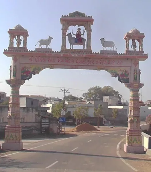 200વર્ષ જુના ટંકારાના ઘુનડા (ખાનપર) ગામમાં પીવાના અને સિંચાઇના પાણીની મોટી તંગી