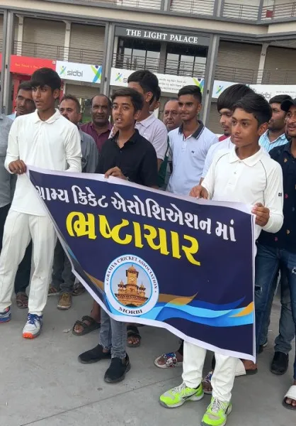 ગ્રામ્ય ક્રિકેટ એસો.ના કોચ નીતિન જાની સામે ભ્રષ્ટાચારનો આક્ષેપ