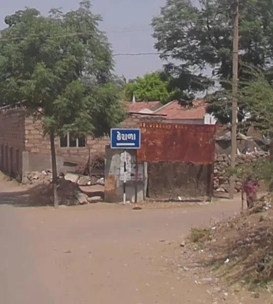 પાણીની જરૂરિયાત પૂરી કરવા બંધ રહેલા ત્રણ બોર ચાલુ કરો
