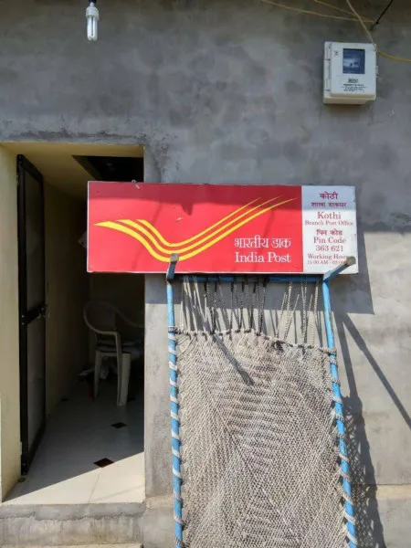 વાંકાનેરના કોઠી ગામે સિંચાઇની સુવિધા હોવા છતાં 60 ટકા જમીન વાંઝણી