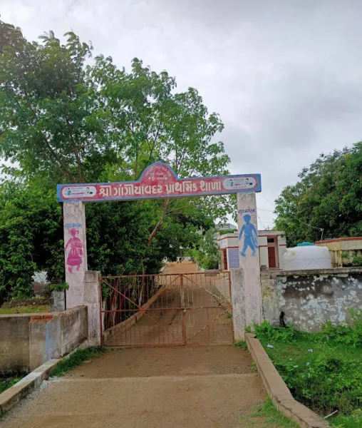 સિંચાઈની સુવિધા ન હોવાથી ગામની ખેતી વરસાદ આધારિત
