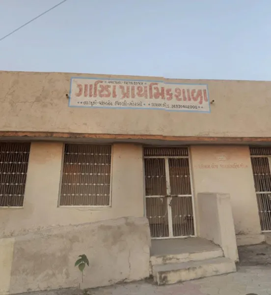 સિંચાઈની સુવિધા છતાં બે જ પાક લઈ શકતા ખેડૂતો
