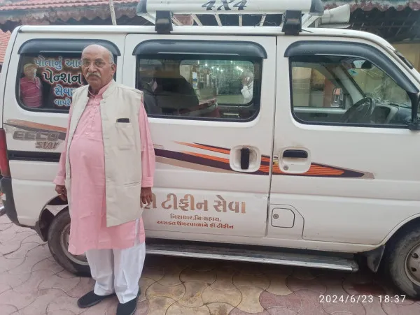 સરકારી કર્મી નિવૃત્તિ પછી પણ સમાજની સેવા માટે પ્રવૃત્તિશીલ