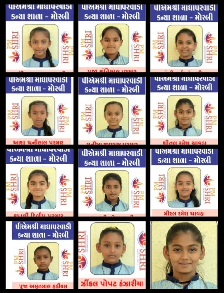 મોરબી પીએમશ્રી માધાપરવાડી કન્યા શાળાએ જ્ઞાનસેતુ સ્કોરલશિપ પરીક્ષામાં મેદાન માર્યું 
