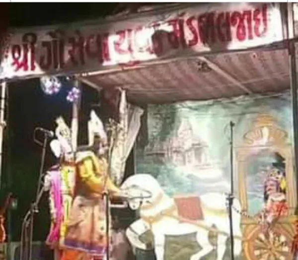 મોરબીના ગ્રામ્ય વિસ્તારોમાં ગૌસેવા થકી આજે પણ જીવંત રહેલી નાટયકલા