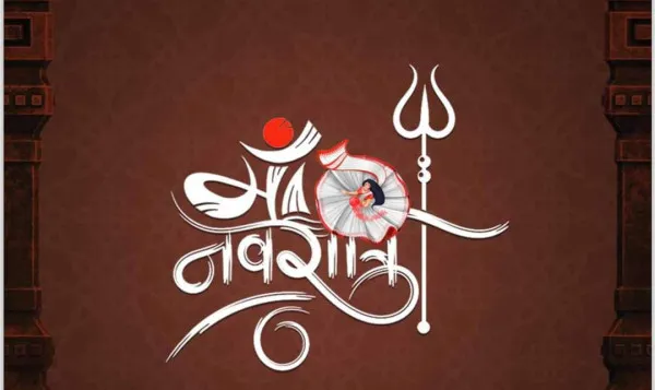 મોરબીમાં 26 વર્ષથી પ્રાચીન ઢબે યોજાતા ફ્રી સ્ટાઇલ 