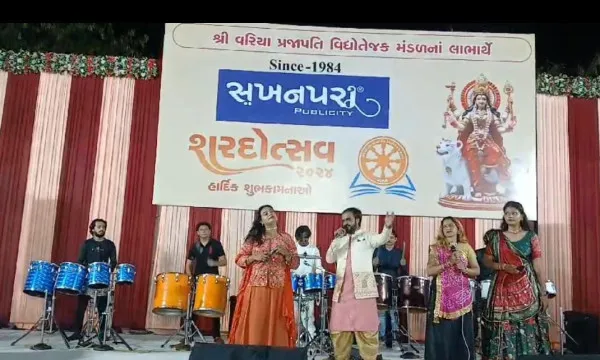 મોરબીમાં વરિયા પ્રજાપતિ સમાજ માટે શરદોત્સવ યોજાયો