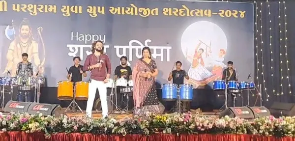 મોરબીમાં  પરશુરામ યુવા ગ્રુપ દ્વારા શરદોત્સવ યોજાયો