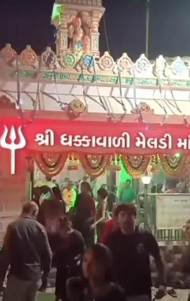 મોરબીનું ધક્કાવાળી મેલડી માતાનું મંદિર અતૂટ શ્રદ્ધાની સાથે સેવાપ્રવૃત્તિનું તીર્થધામ બન્યું
