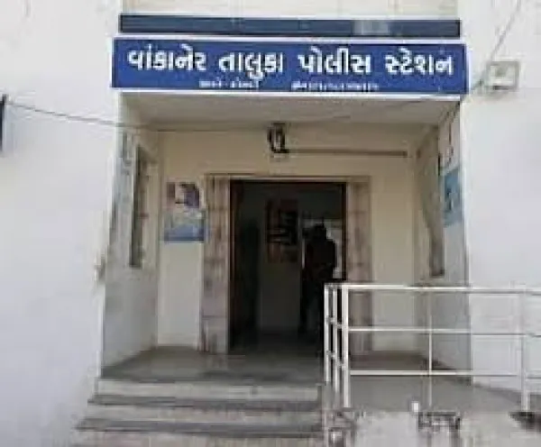 વાંકાનેરના વાલાસણ ગામેં જમીન વેચાણના પૈસા મામલે વૃદ્ધને માર માર્યો
