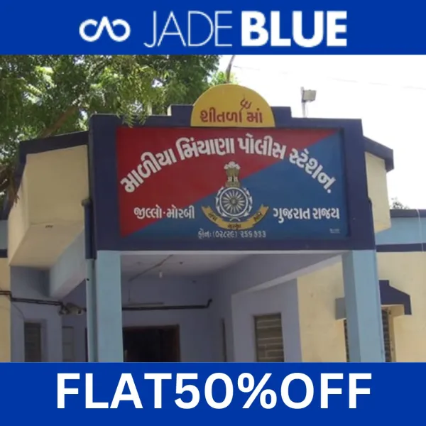 માળીયા અણીયારી ટોલનાકા નજીક 24 દિવસ પહેલા થયેલી મારામારીની ફરિયાદ દાખલ
