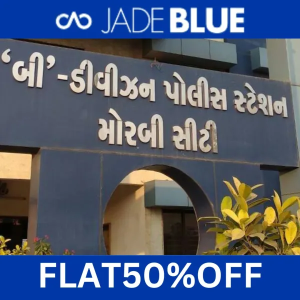 મોરબીના કેસરબાગમાંથી યુવાનની લાશ મળી
