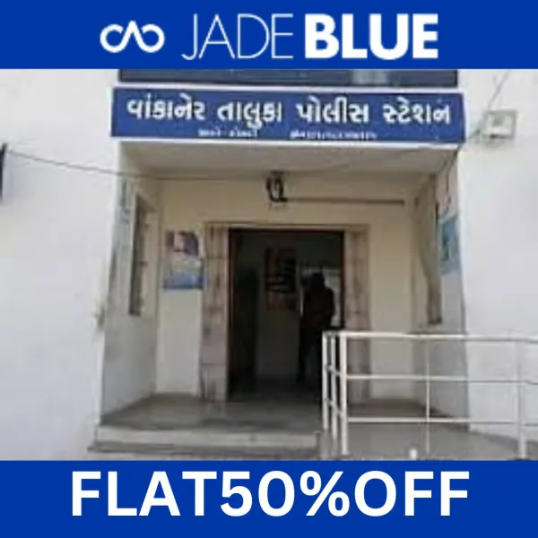 વાકાનેરમાં બાવળ કાપવાનો ઇન્કાર કરનાર યુવાનને લમધાર્યો
