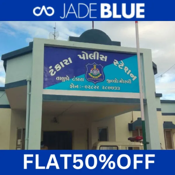 ટંકારાના સજ્જનપર ગામે વૃધ્ધા ઉપર હુમલો
