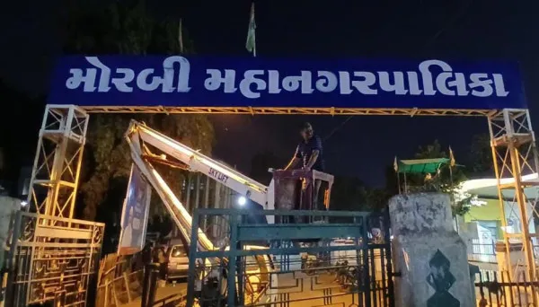 નવા વર્ષનું નવું નઝરાણું મોરબી પાલિકાએ લાગ્યું 