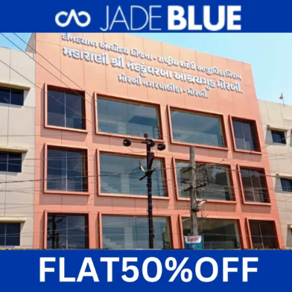 મોરબીના સ્ટેશન રોડ પર સીટી સિવિક સેન્ટરનો શુભારંભ થશે
