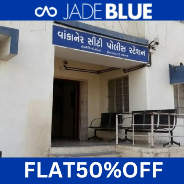 વાંકાનેરમાં યુવાનનું ઝેરી દવા પી લેતા મોત

