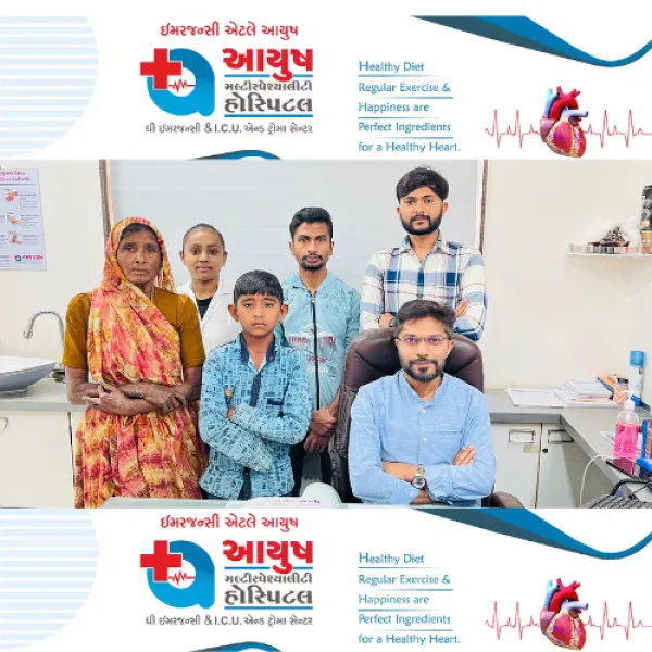 મોરબી જિલ્લામાં પ્લાસ્ટીક સર્જરી જેવા સુપર સ્પેશિયાલીટી વિભાગ માં મહત્વ પૂર્ણ ઉપલબ્ધિ