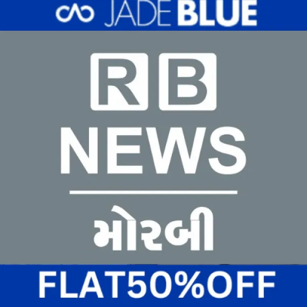 મોટા ભેલાથી જસાપરને જોડતો મંજુર થયેલો રોડ ત્રણ વર્ષ પણ અધુરો
