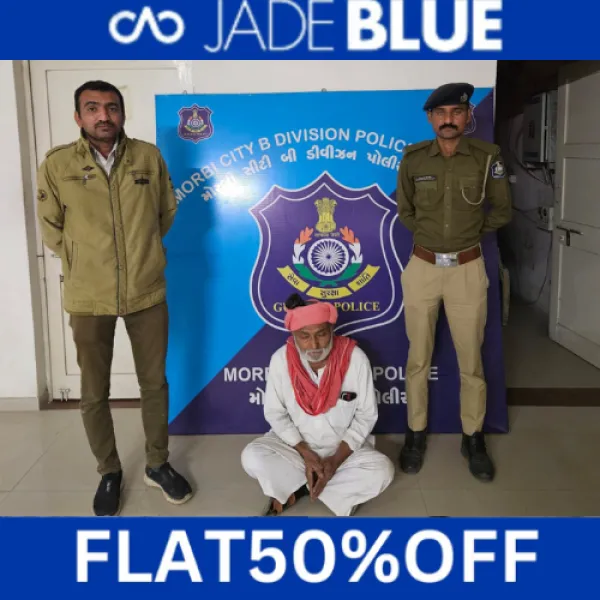 પોરબંદરના ગુનામાં 24   વર્ષથી ફરાર આરોપી મોરબીથી ઝડપાયો
