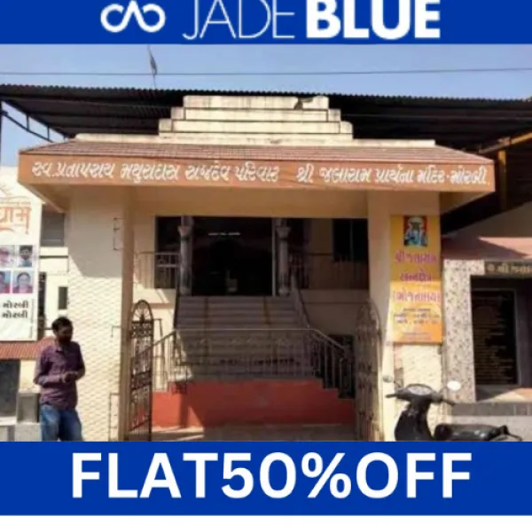 મોરબી જલારામ મંદિર દ્વારા મકરસંક્રાંતિના પર્વ નિમિતે ઉંધિયુ તથા બાસુંદીનુ વિતરણ કરાશે
