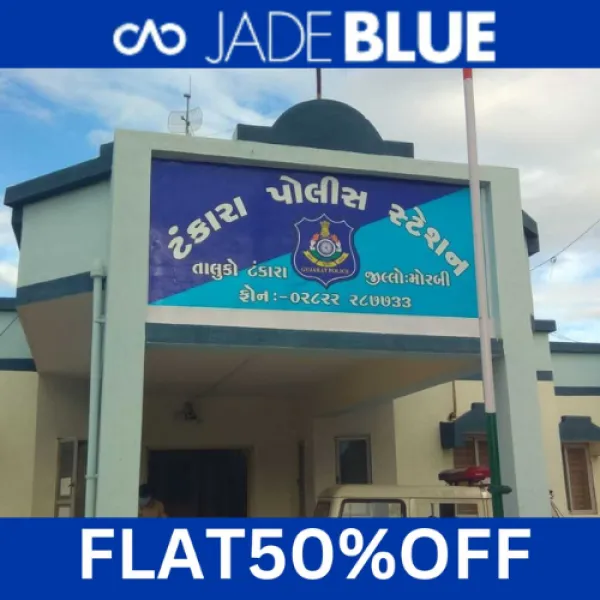 ટંકારાના પિસ્તોલ અને કારતુસ કેસમાં આરીફમીર ફરી જેલહવાલે