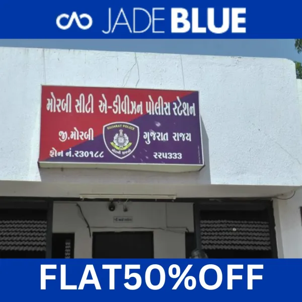 મોરબીમાં જુના મનદુખનો ખાર રાખી બે મિત્રોને માર માર્યો
