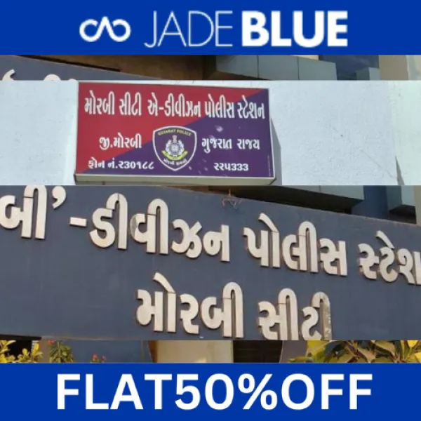 મોરબીમાં ક્રિકેટનો સટ્ટો રમતા બે ઝડપાયા