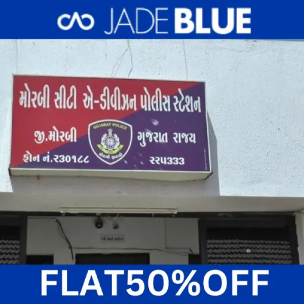 મોરબીમાં સામું જોવા બાબતે ધારીયા ઉડયા