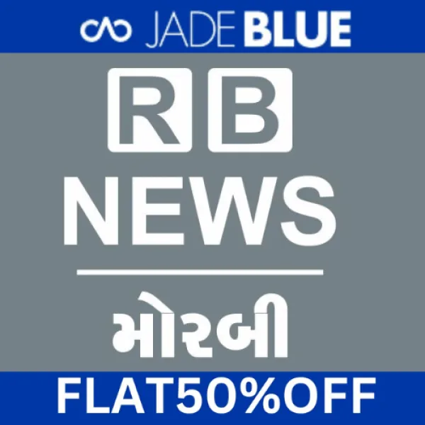 વાંકાનેર નજીક ટ્રક-બાઇક વચ્ચે અકસ્માત થતાં બાપ- દીકરીનું મોત
