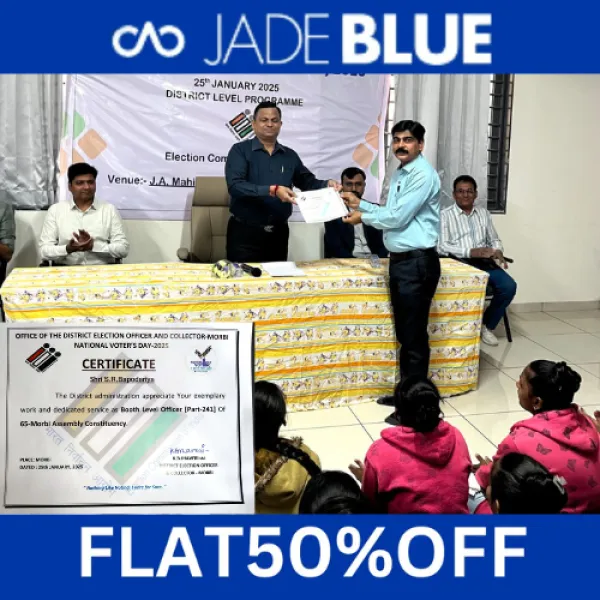 મોરબીના કલેકટર દ્વારા ગૌશાળાના શિક્ષક સંજય બાપોદરિયાનું બેસ્ટ બીએલઓ તરીકે સન્માન કરાયું

