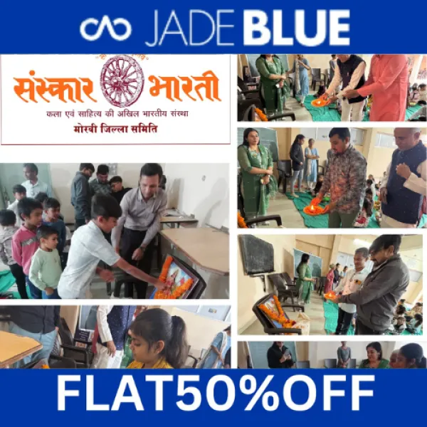 મોરબીમાં ગણતંત્ર દિવસ અંતર્ગત ભારત માતા પૂજન -આરતી કાર્યક્રમ યોજાયો
