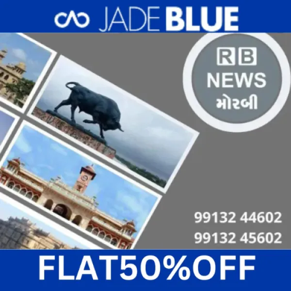 માળીયા (મી)ના ચાચાવદરડા ગામ નજીકથી ટેન્કરમાંથી ડીઝલની ચોરીનું કૌભાંડ ઝડપાયુ

