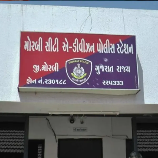 મોરબીના ગેસ્ટહાઉસ રોડ ઉપર જુના મનદુઃખમાં યુવાનને છરી ઝીંકી