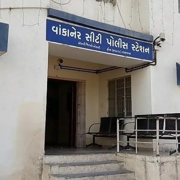વાંકાનેરમાં પિતાનો ઠપકો ઝેર જેવો લાગતા પુત્રનો આપઘાત 

