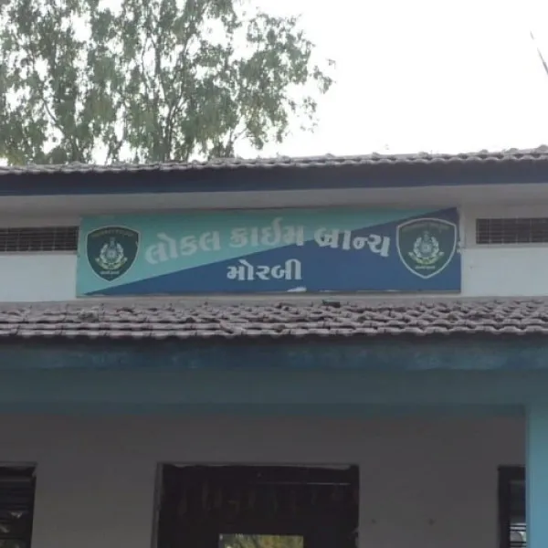 મોરબીમાં મહિલા. બુટલેગરના ઘરમાંથી દારૂ ઝડપાયો