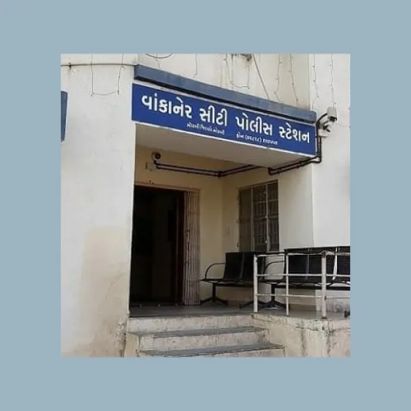 શ્વાસ ચડયા બાદ છાતીમાં દુખાવો થતા યુવાનનું મોત
