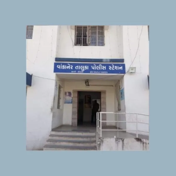 વાંકાનેરના લુણસરિયા ગામે લગ્નપ્રસંગમાં હાજરી આપી પરત ફરતા વૃદ્ધને યમરાજાનું તેંડુ
