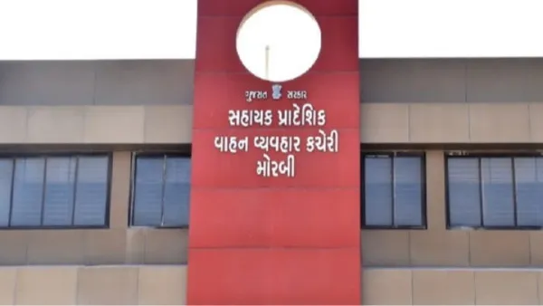મોરબી આરટીઓ કચેરીમાં હડતાળના કારણે લોકોને હાલાકી
