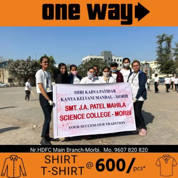 મોરબીની જે.એ. પટેલ મહિલા સાયન્સ કોલેજની વિદ્યાર્થિનીઓ દ્વારા સફાઈ અભિયાન