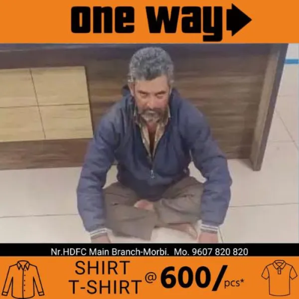 મોરબી નજીક  જામગરી બંદૂક સાથે એક ઝડપાયો