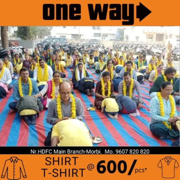 નવયુગ વિદ્યાલયમાં વેલેન્ટાઈન ડેને બદલે માતૃ-પિતૃ પૂજન કરાયું