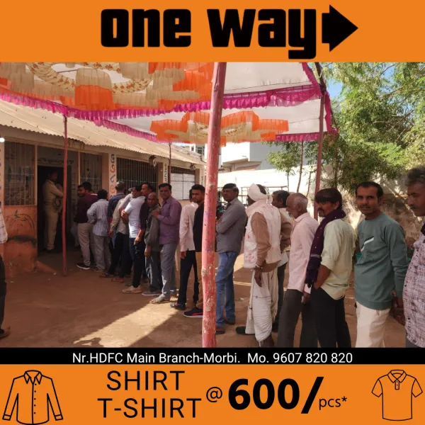 મોરબી જિલ્લાના હળવદ નગરપાલિકાની ચૂંટણીની મત ગણતરી સમયે ભાજપ કોંગ્રેસ આમને સામને 
